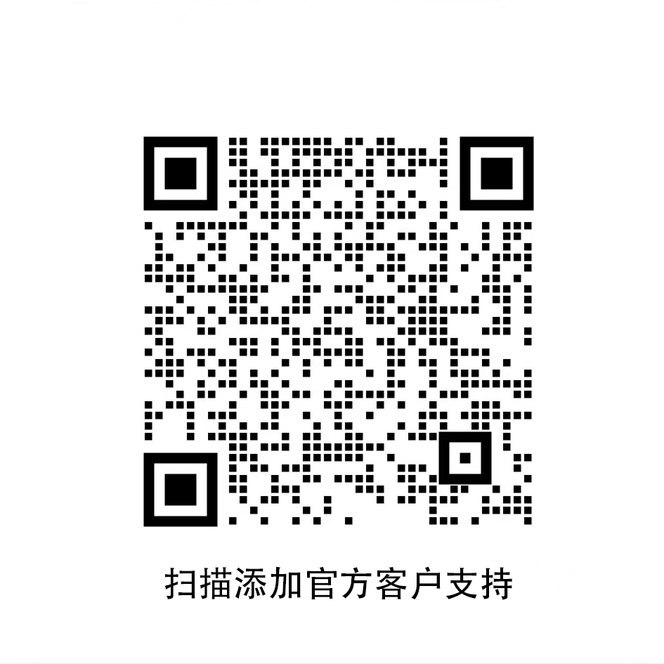 众国捷捷集运到美国英国