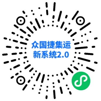 長按識別進入小程式