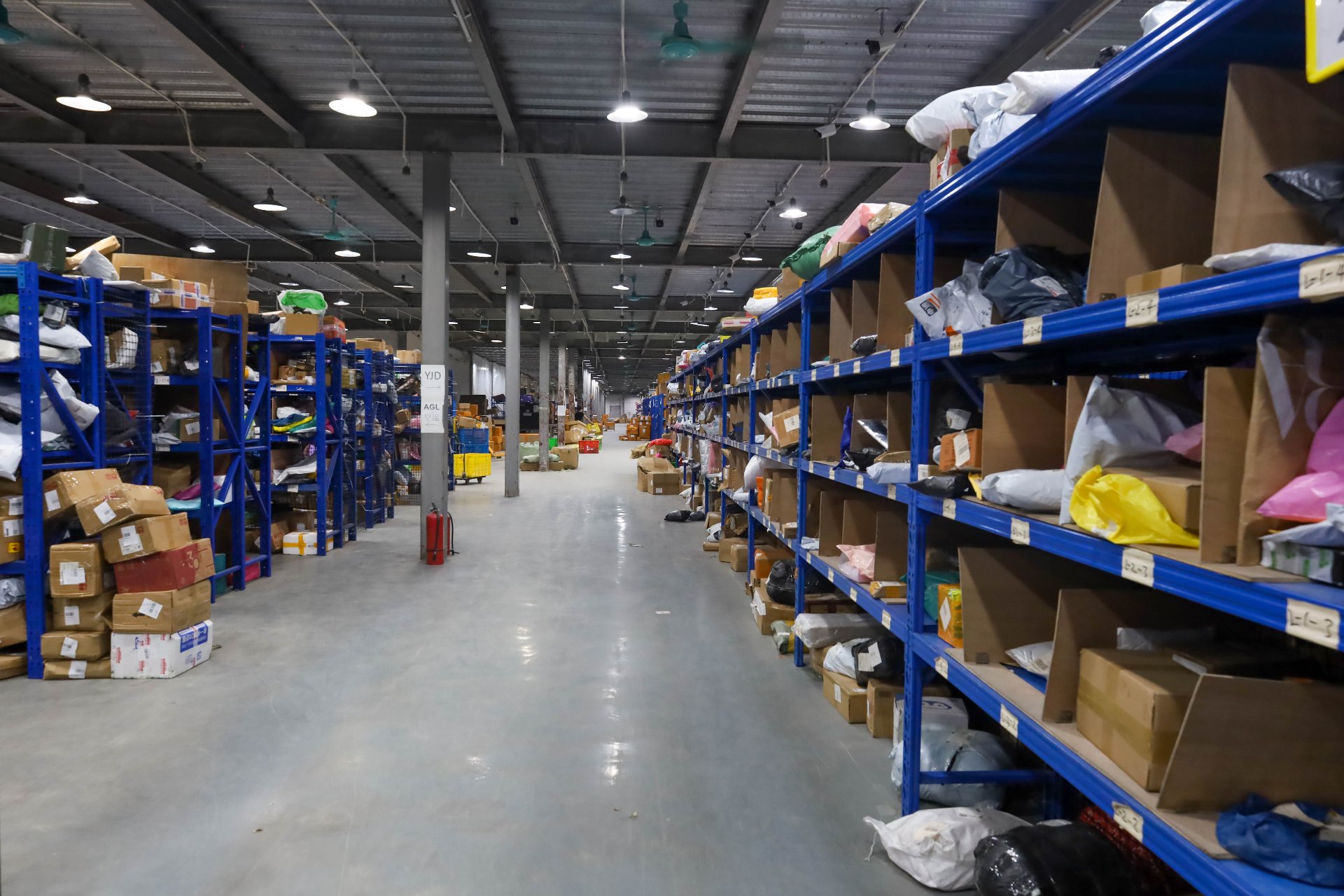 Zoned Racking · Efficient storage by zone